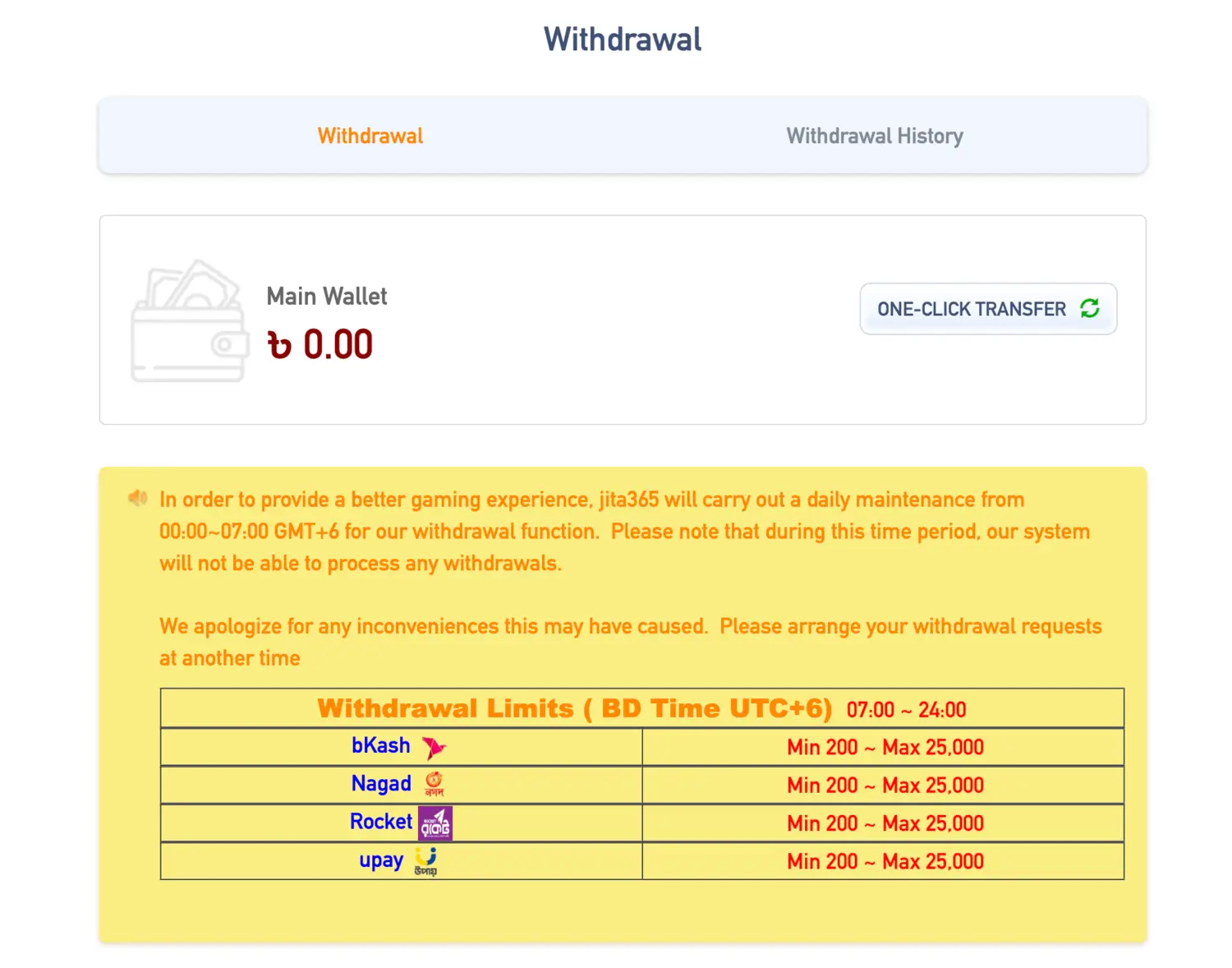 Jita365 Withdrawal screen: Main Wallet, maintenance 00:00-07:00 GMT+6, withdrawal limits bKash Nagad Rocket upay Min 200 Max 25000, service 07:00-24:00 BD time.